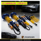 32-Way Adjustable Coilover Kit for Infinity, Fits FX35 FX37 EX Front Rear Struts Lowering Suspension, OEM Custom Colour