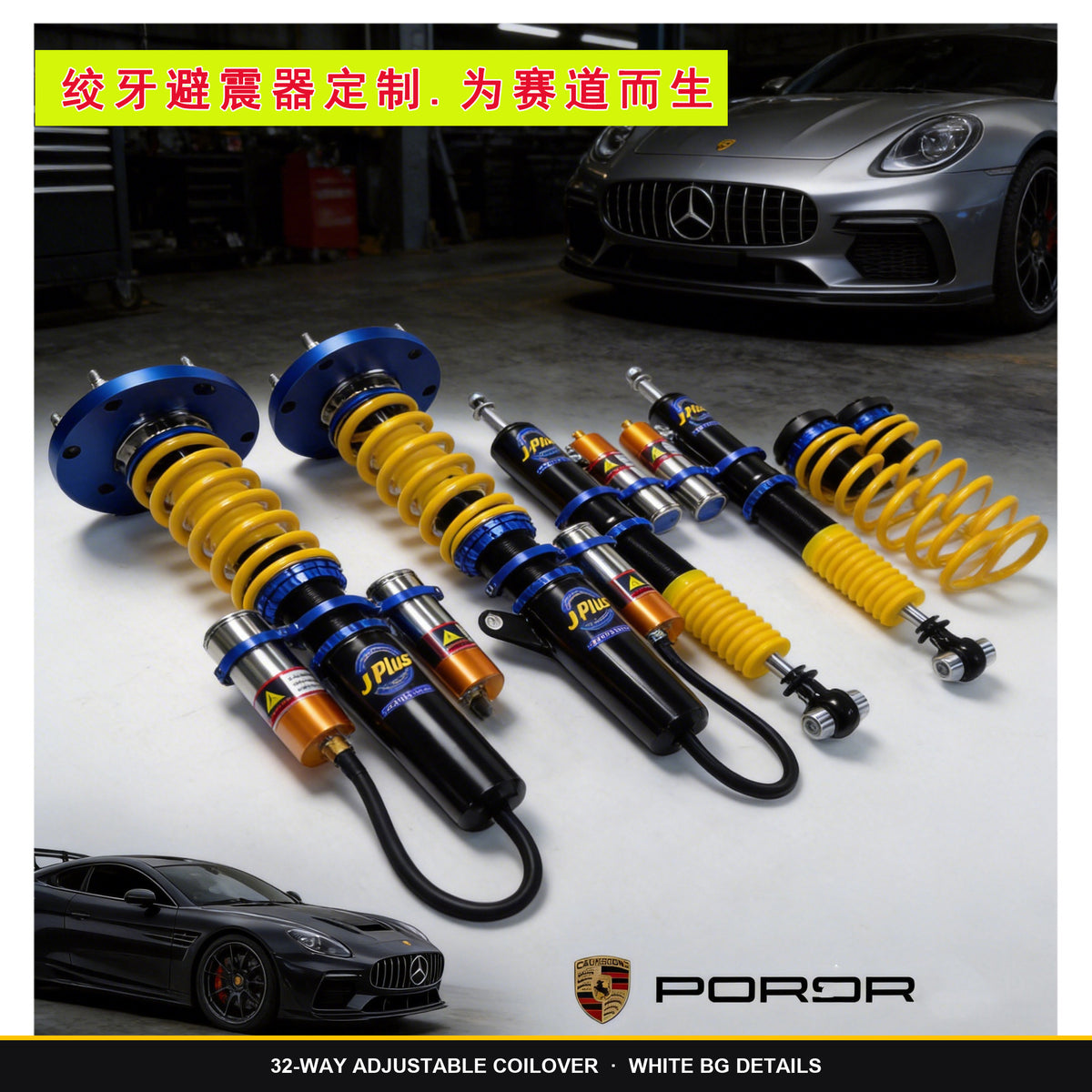 32-Way Adjustable Coilover Kit for Honda CR-V, Fits Fit Accord Jade Front Rear Struts Lowering Suspension, OEM Custom Colour
