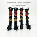 J-PLUS 32-Way Adjustable Shock Absorbers for Changan UNI-K (2023-2026) Front Rear Struts Kit