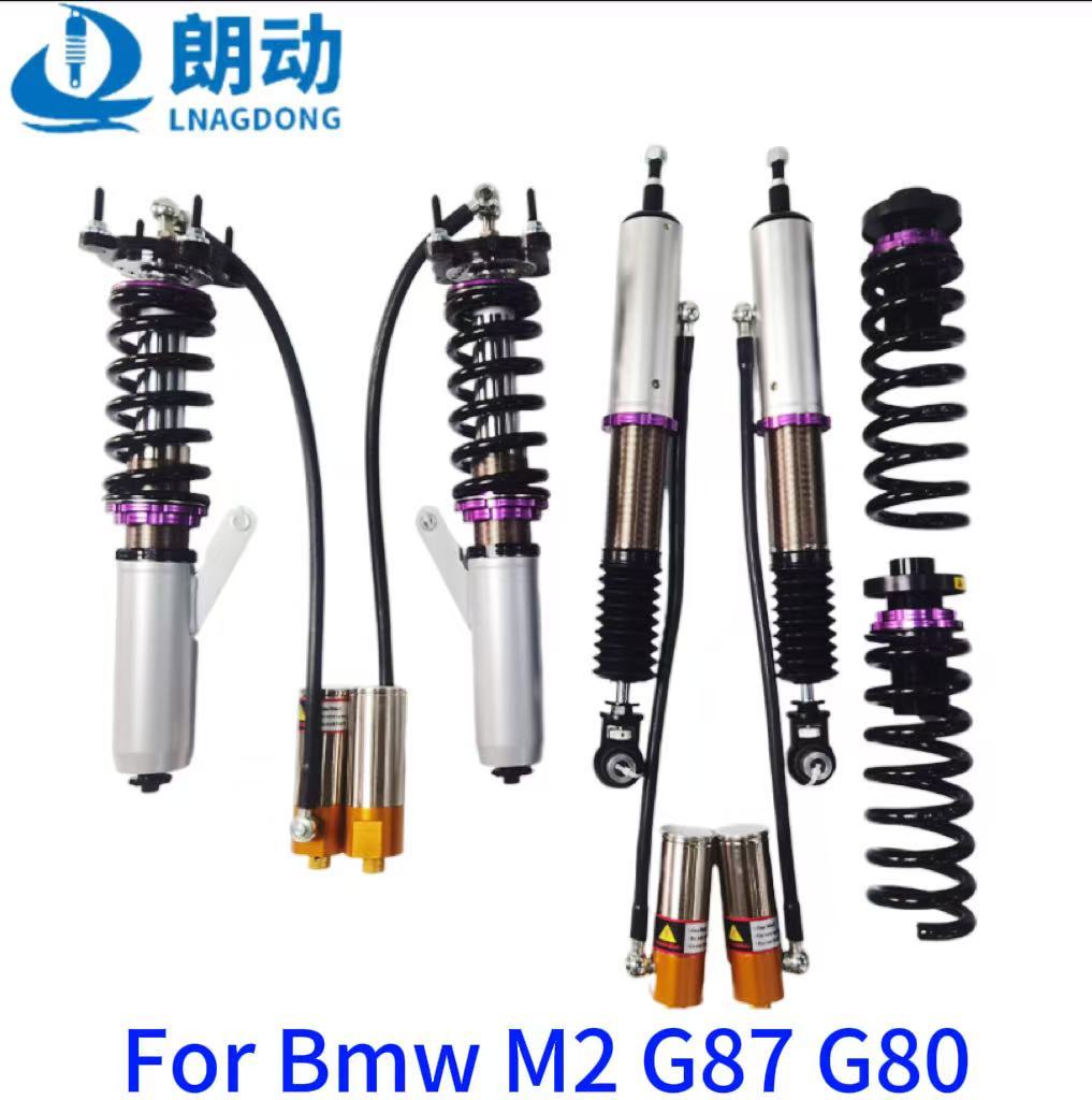 J-PLUS 32-Way Coilovers for BMW G87 G80