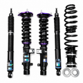 J-PLUS 32-Way Adjustable Shock Absorbers for Honda CR-V Front Rear Struts Kit
