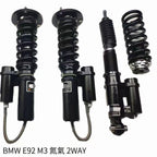 J-PLUS 32-Way Coilovers for BMW E92