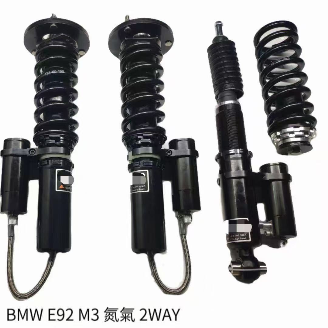 J-PLUS 32-Way Coilovers for BMW E92