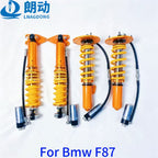 J-PLUS 32-Way Coilovers for BMW F87
