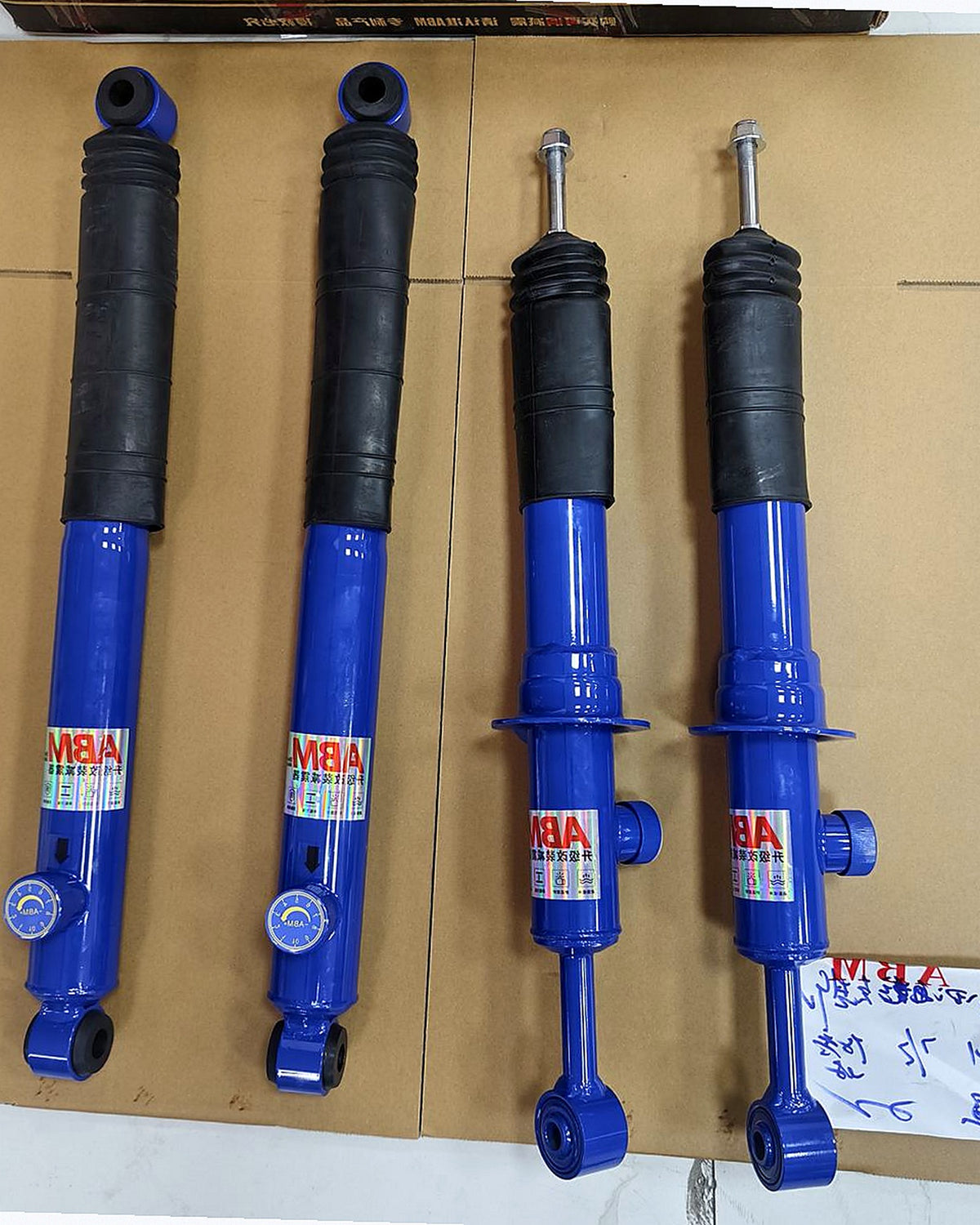 Suspension shock absorber