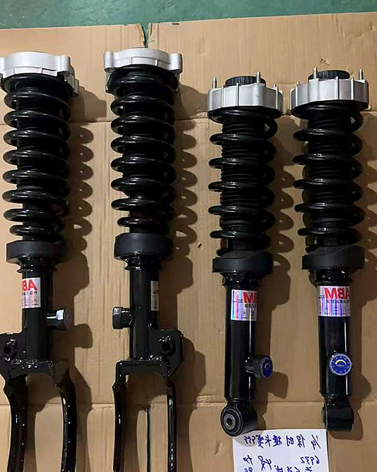 Suspension shock absorber