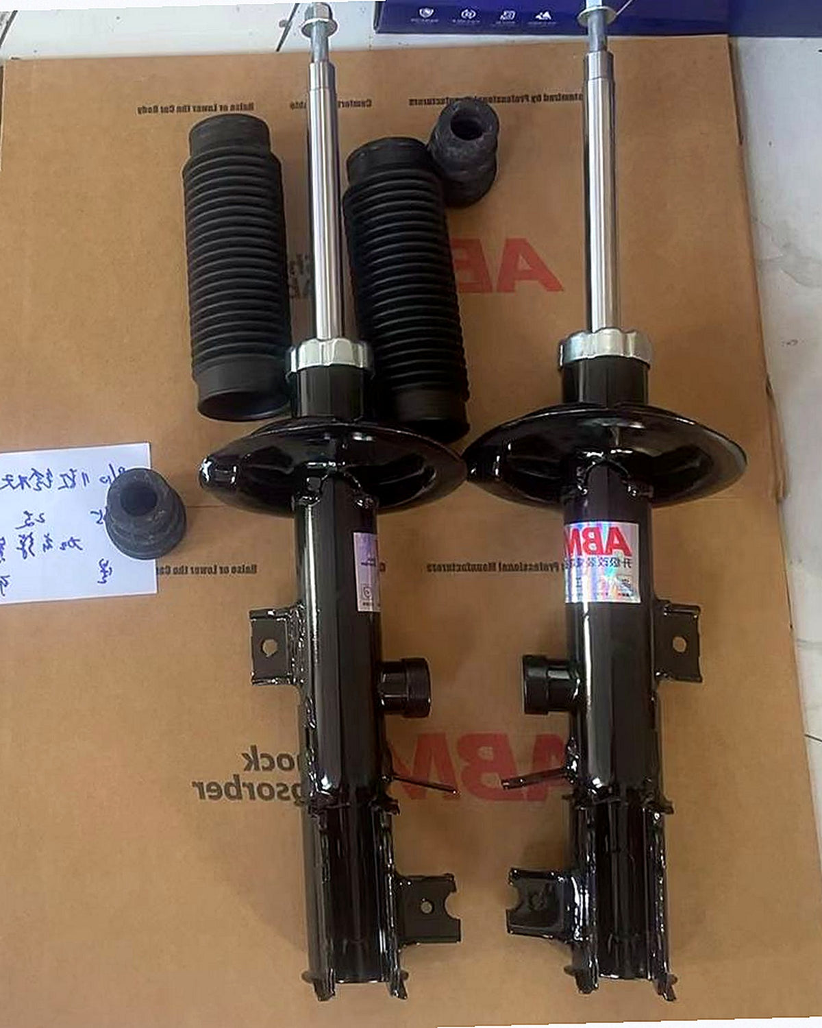 Suspension shock absorber