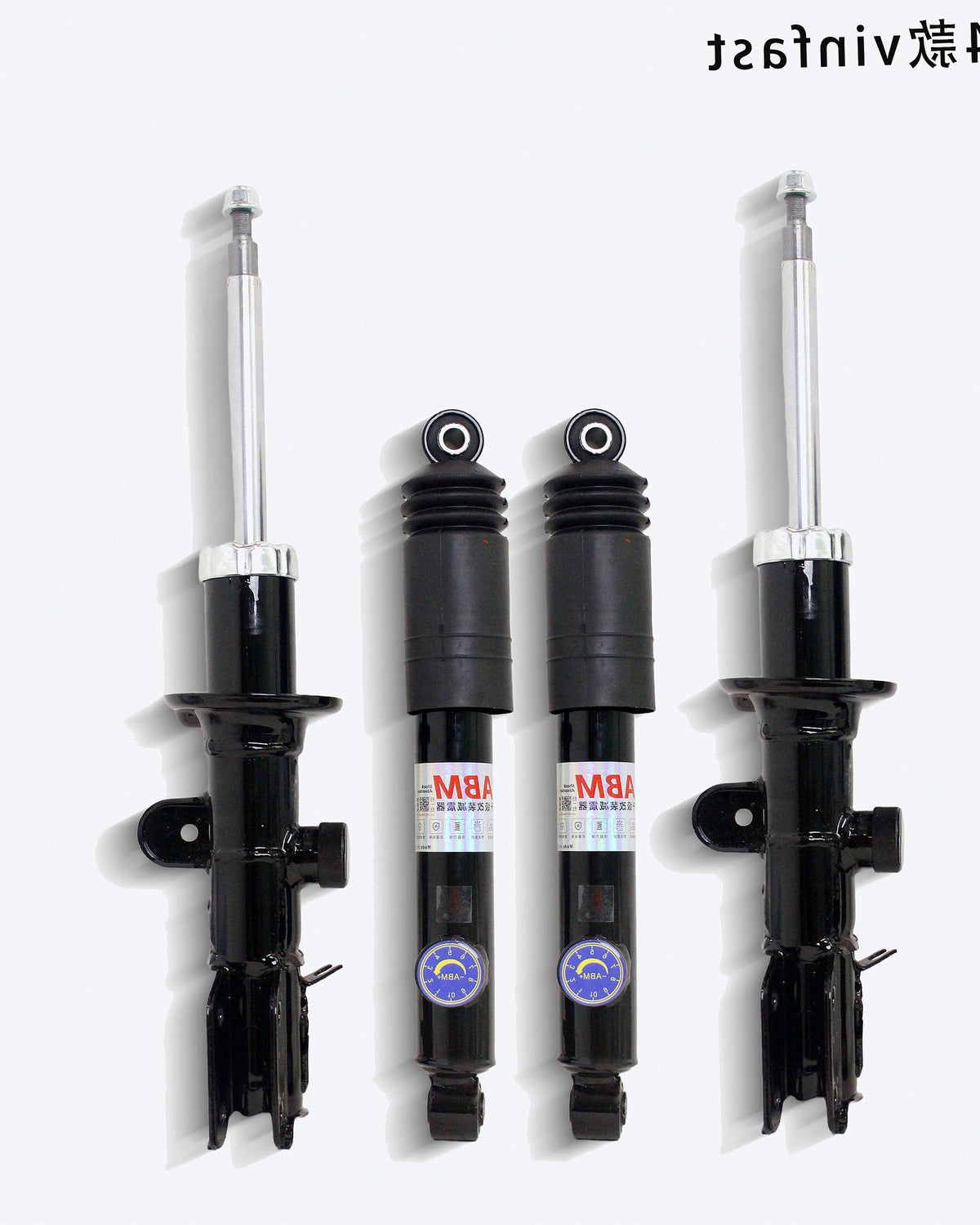 Suspension shock absorber