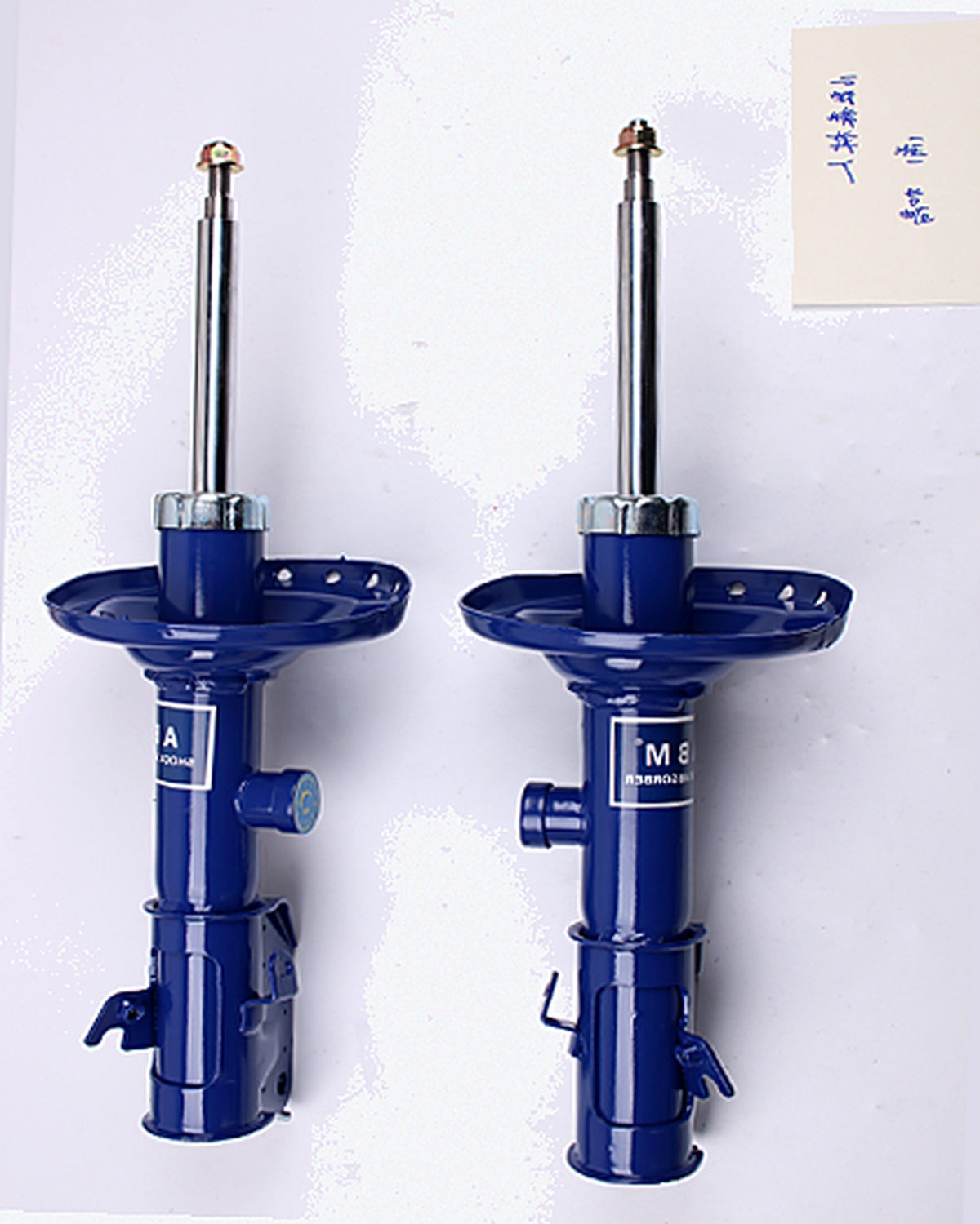 Suspension shock absorber