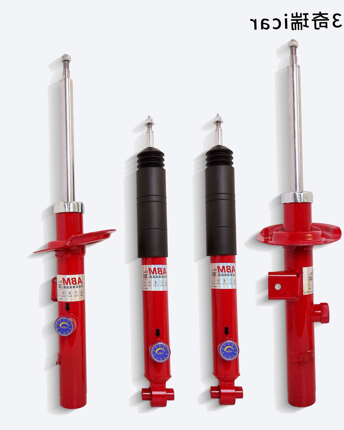 Suspension shock absorber